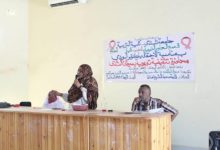 أمانة الإعلام والعلاقات العامة - جامعة شندي