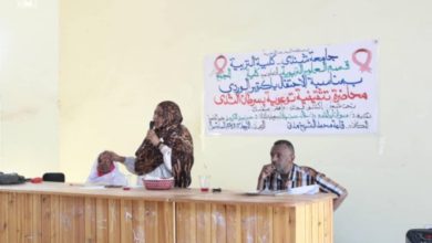 أمانة الإعلام والعلاقات العامة - جامعة شندي